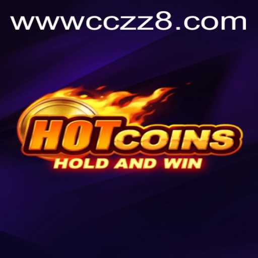 HotCoins: A Thrilling New Addition to the Gaming Landscape