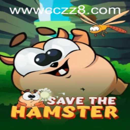 Explore the Exciting World of SavetheHamster: A Captivating Adventure with CC ZZ
